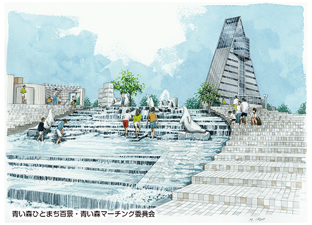 アスパム・青い海公園